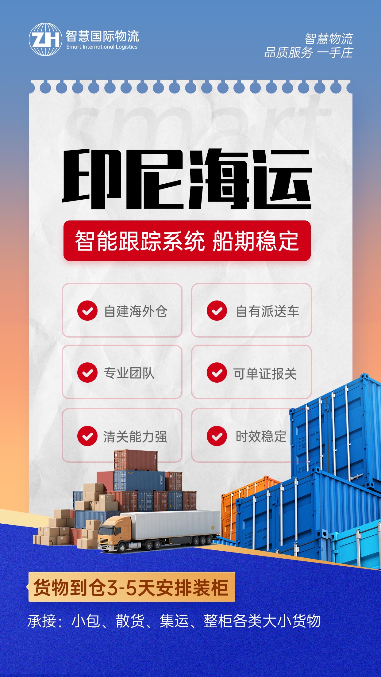 1-250Z316043C47 中国·拉斯维加斯(3499·官方认证)网站-Officialwebsite