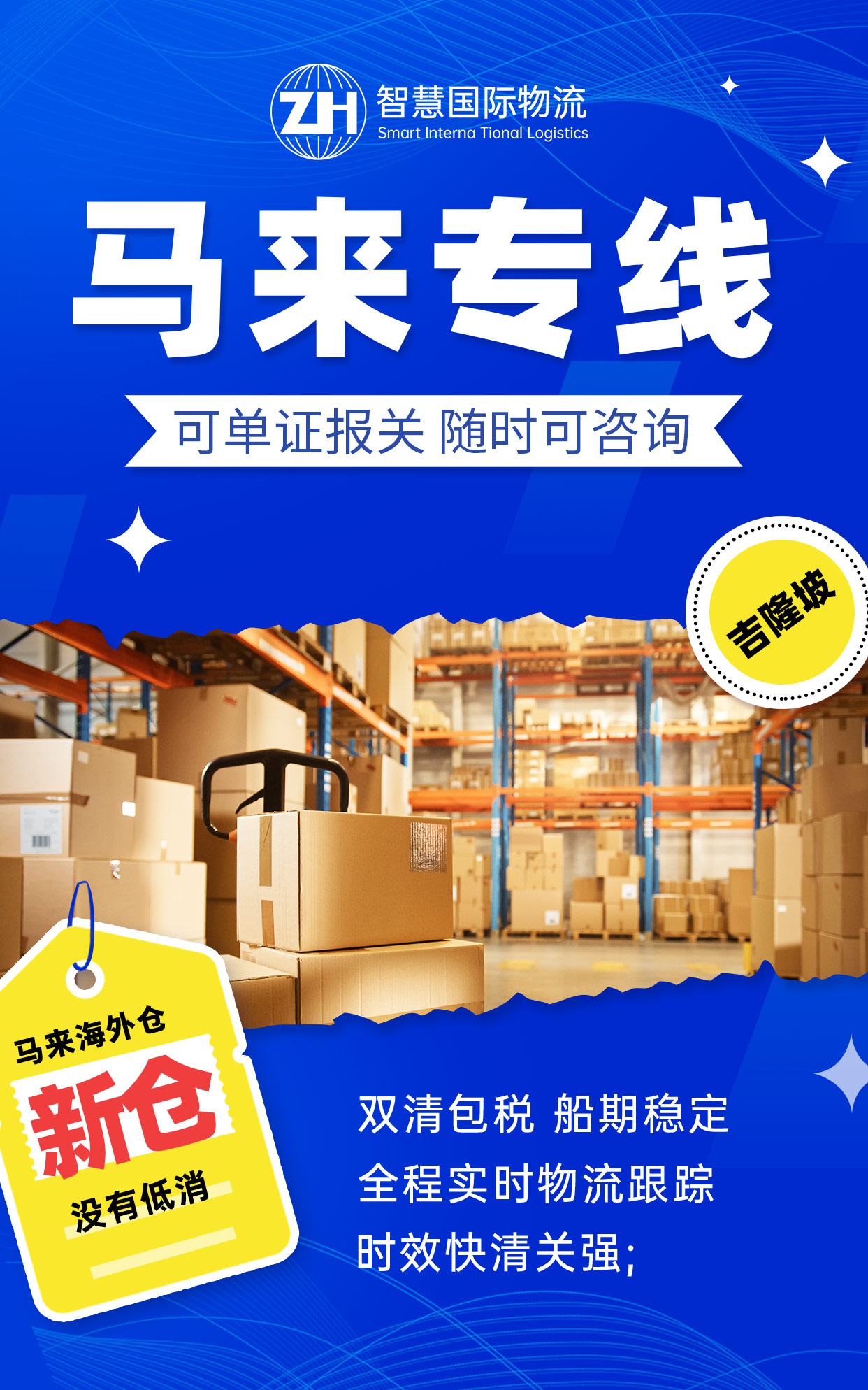 中国·拉斯维加斯(3499·官方认证)网站-Officialwebsite