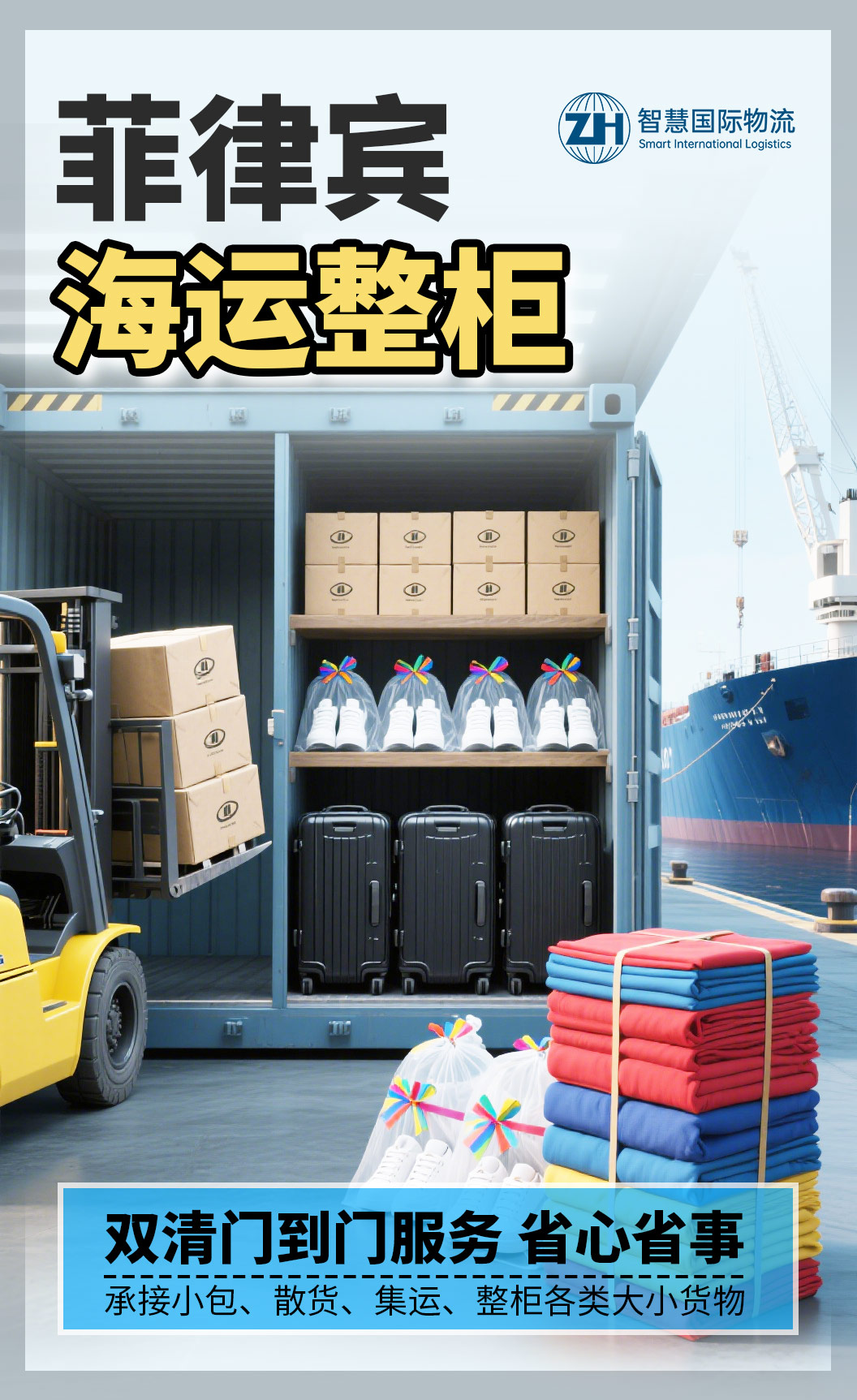 1-250912153I3356 中国·拉斯维加斯(3499·官方认证)网站-Officialwebsite