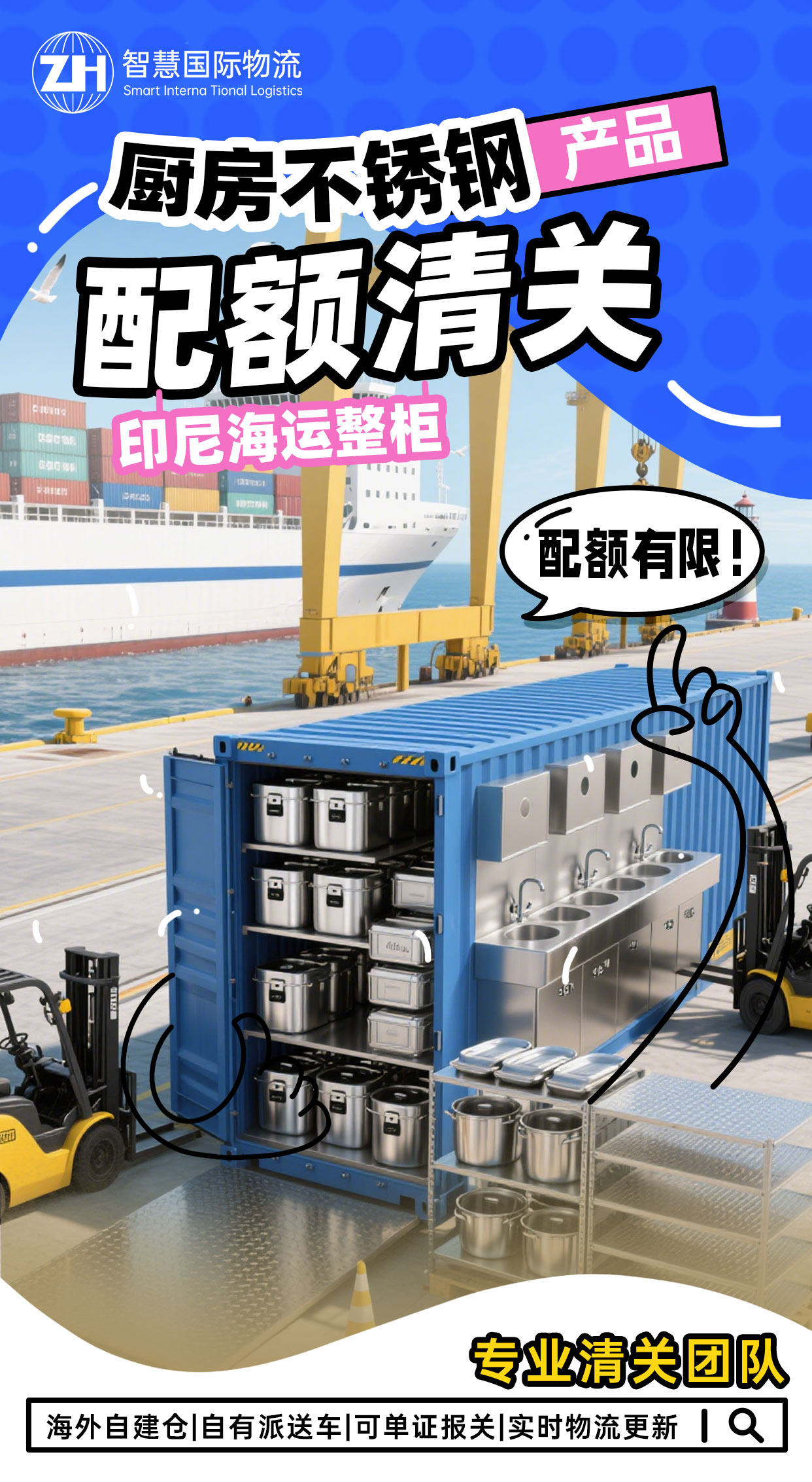 中国·拉斯维加斯(3499·官方认证)网站-Officialwebsite