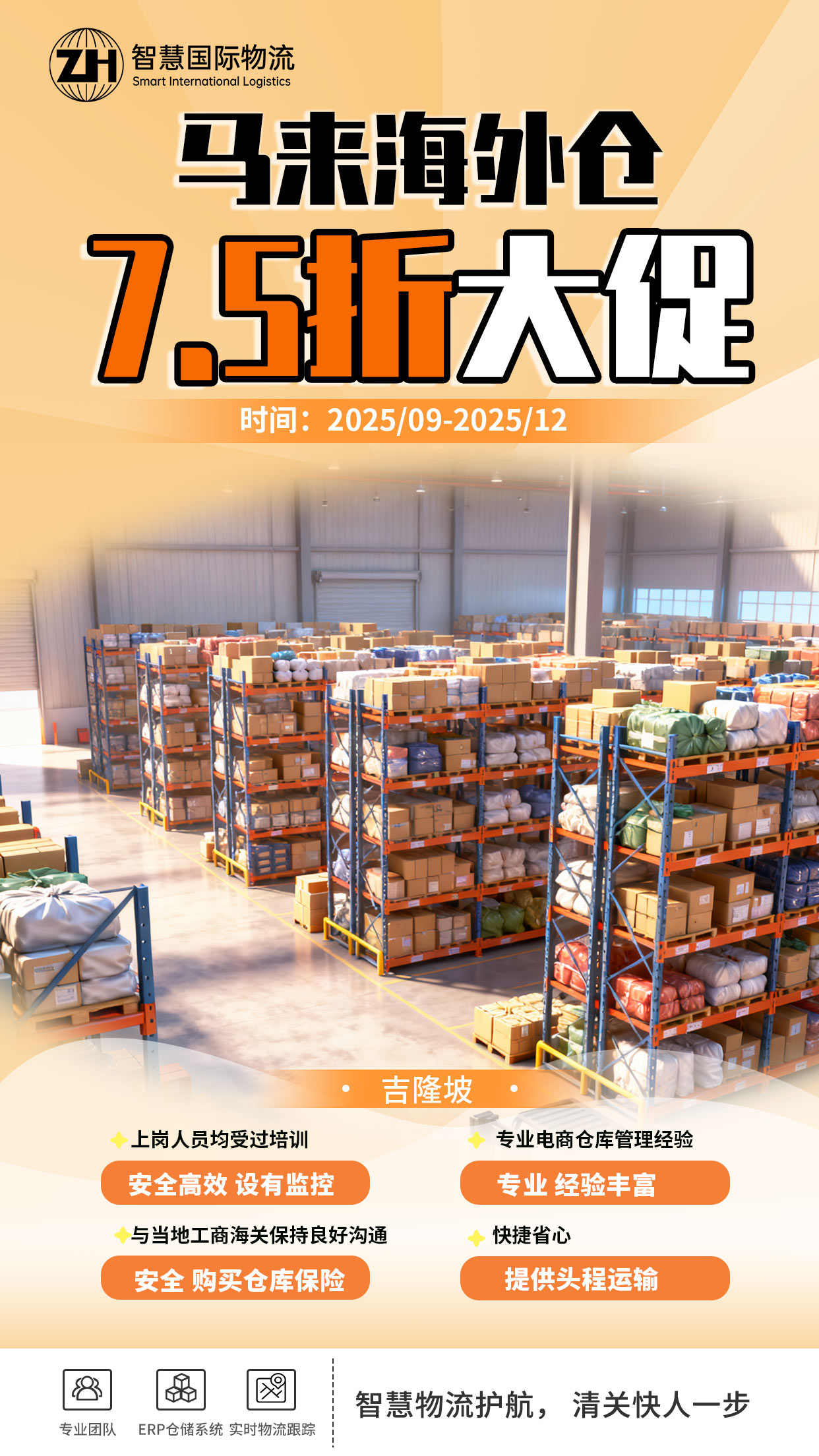 1-250919113403100 中国·拉斯维加斯(3499·官方认证)网站-Officialwebsite
