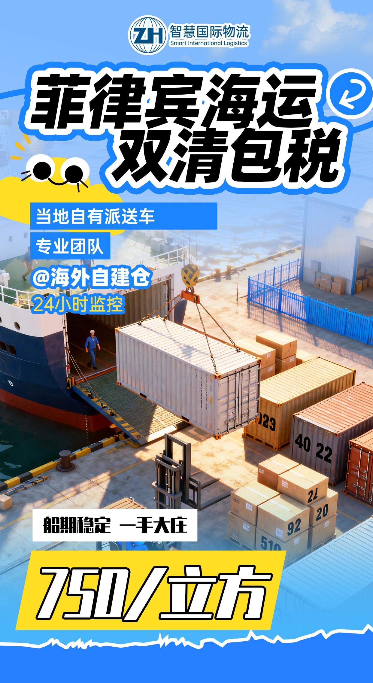 1-25092314252W00 中国·拉斯维加斯(3499·官方认证)网站-Officialwebsite
