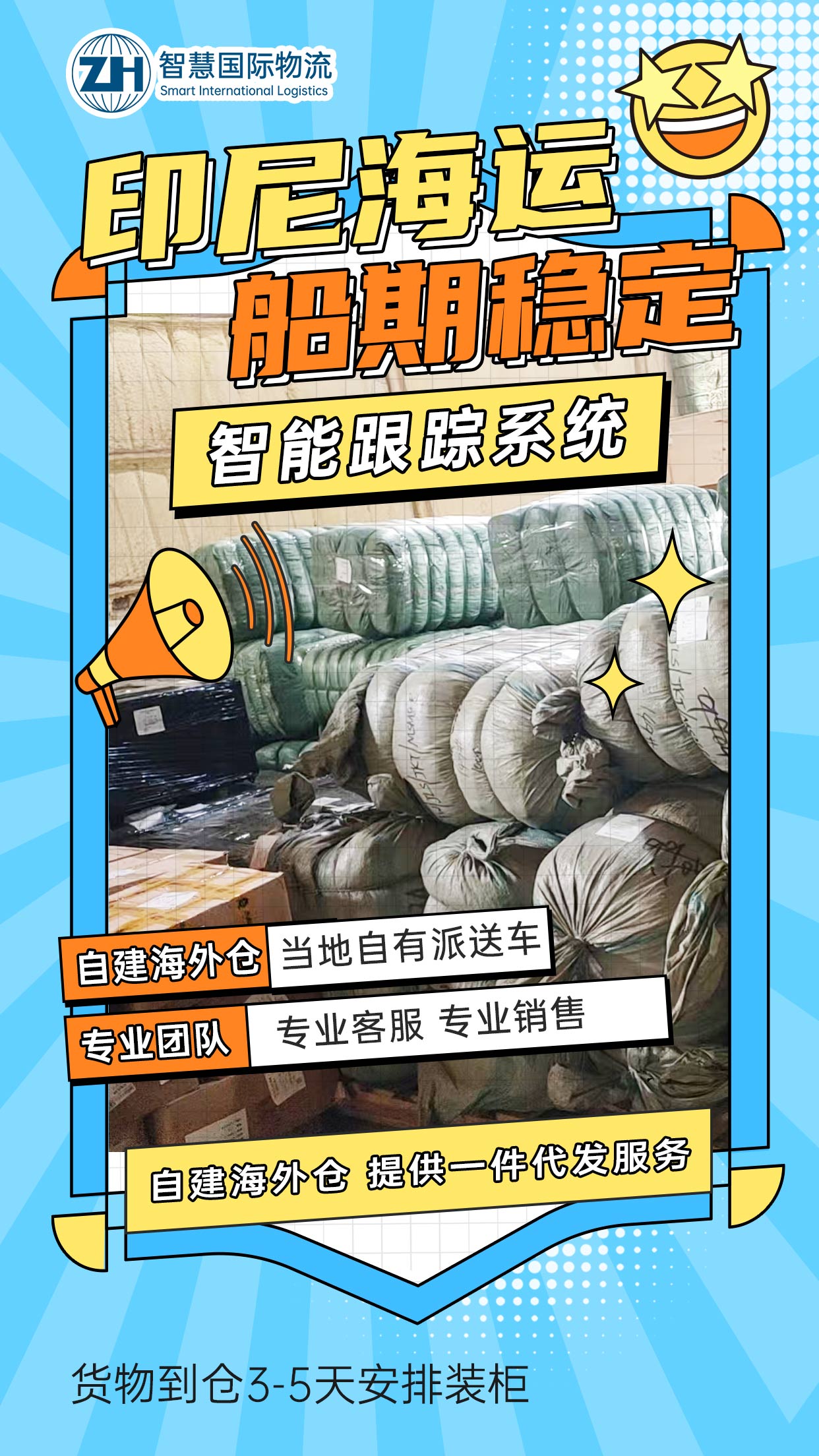 1-251009142H4626 中国·拉斯维加斯(3499·官方认证)网站-Officialwebsite
