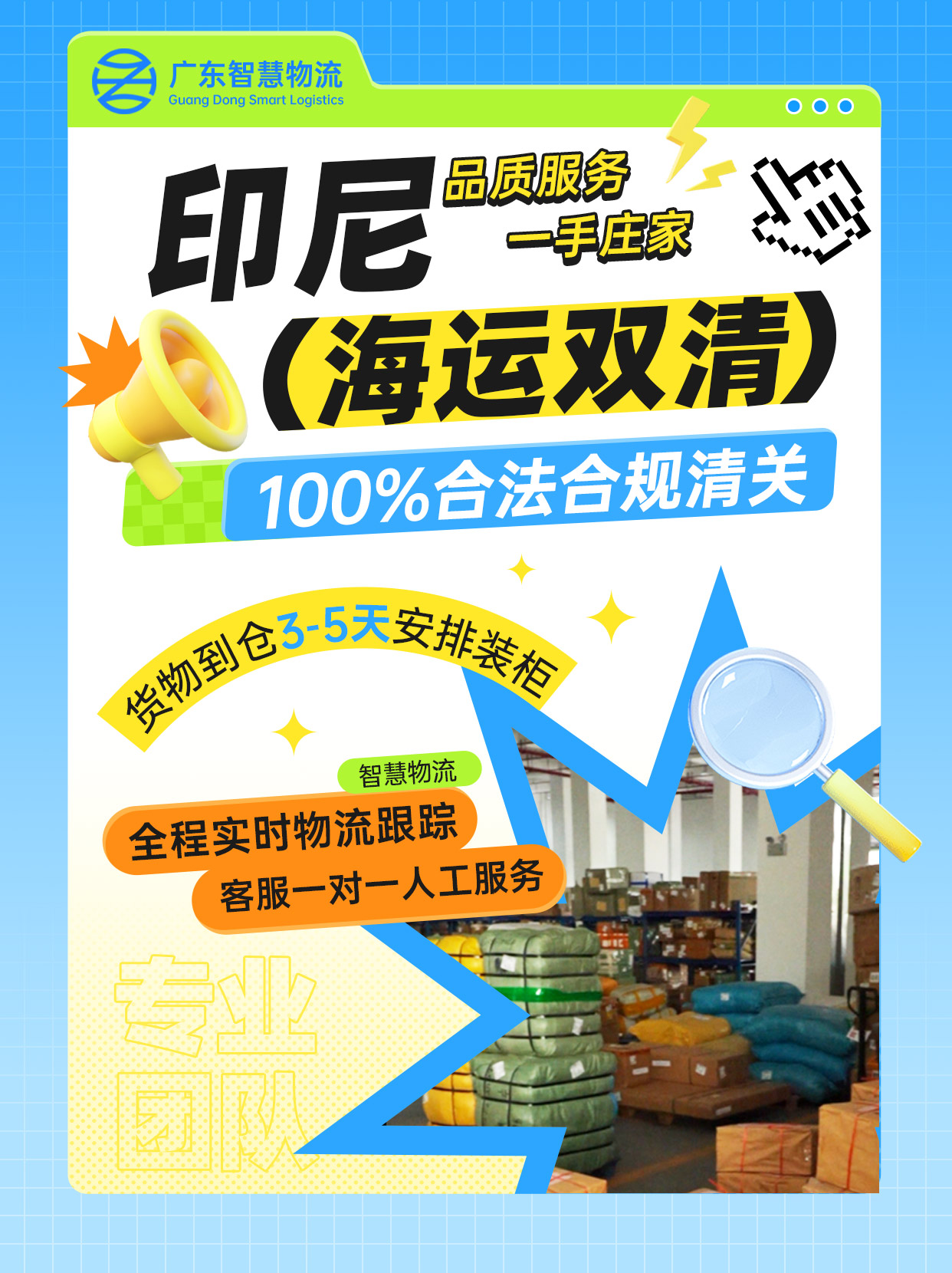 1-2510101133452S 中国·拉斯维加斯(3499·官方认证)网站-Officialwebsite