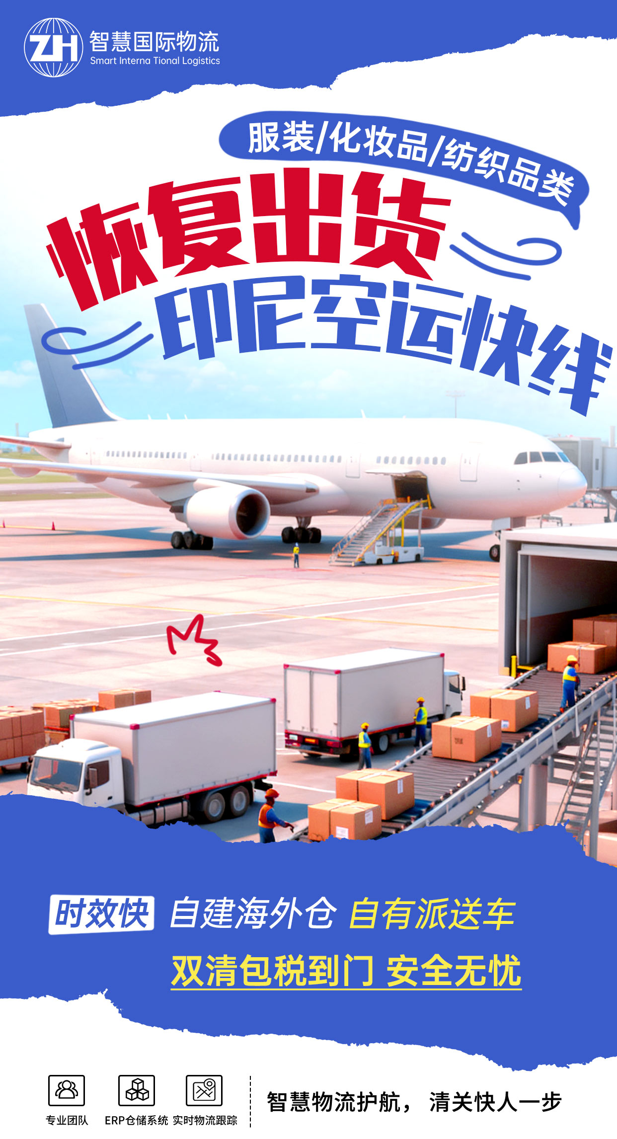 中国·拉斯维加斯(3499·官方认证)网站-Officialwebsite