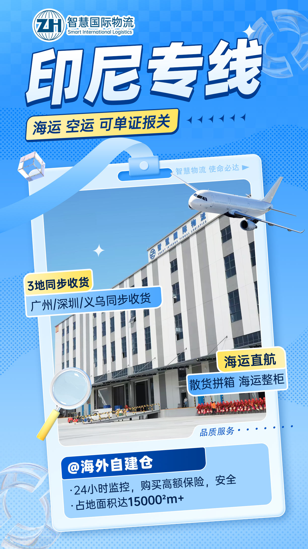 1-2510141459594V 中国·拉斯维加斯(3499·官方认证)网站-Officialwebsite