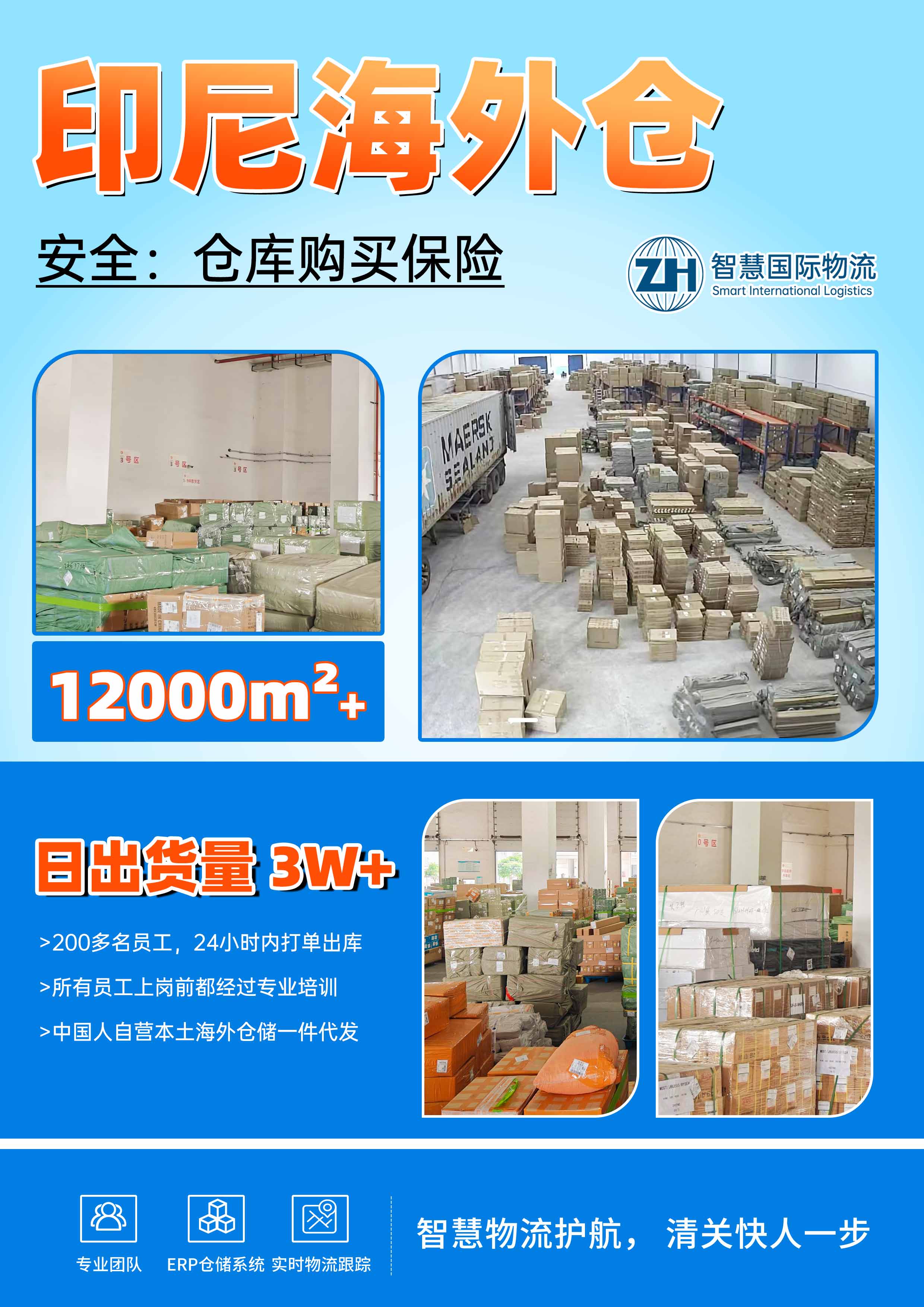 1-25101G53521539 中国·拉斯维加斯(3499·官方认证)网站-Officialwebsite