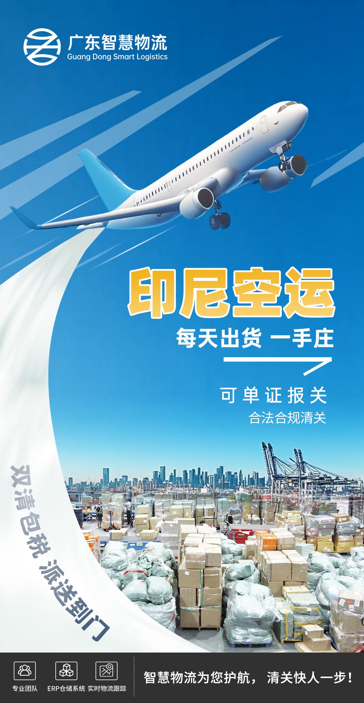 中国·拉斯维加斯(3499·官方认证)网站-Officialwebsite