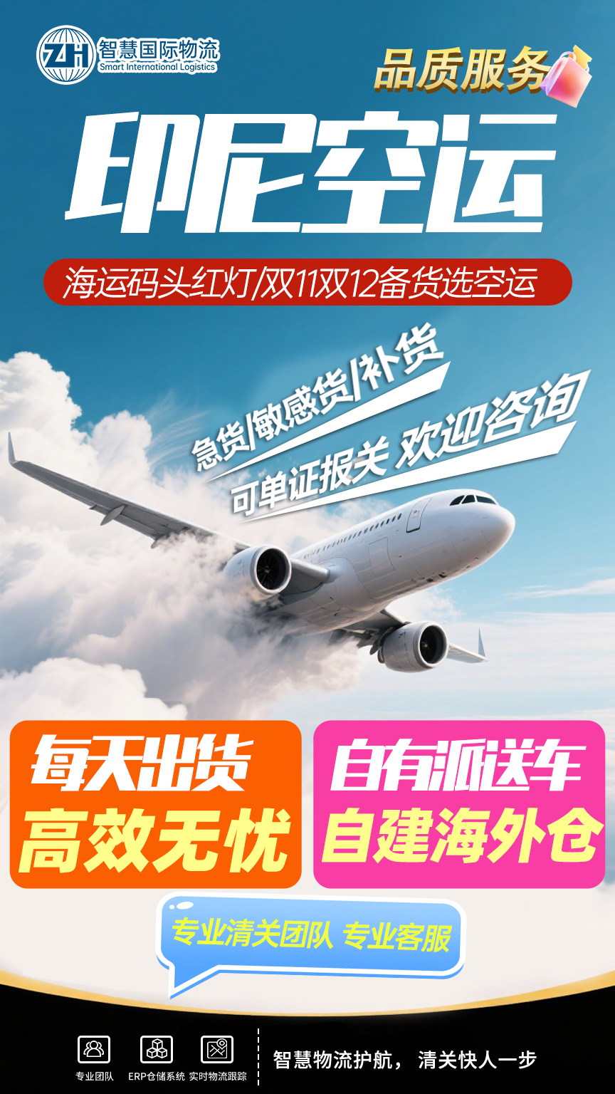 中国·拉斯维加斯(3499·官方认证)网站-Officialwebsite