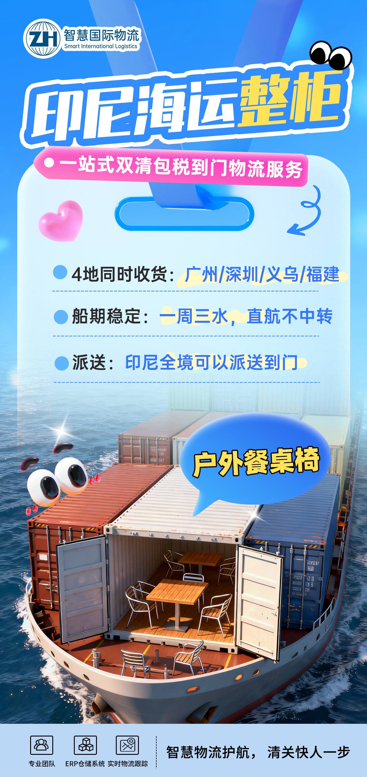 中国·拉斯维加斯(3499·官方认证)网站-Officialwebsite