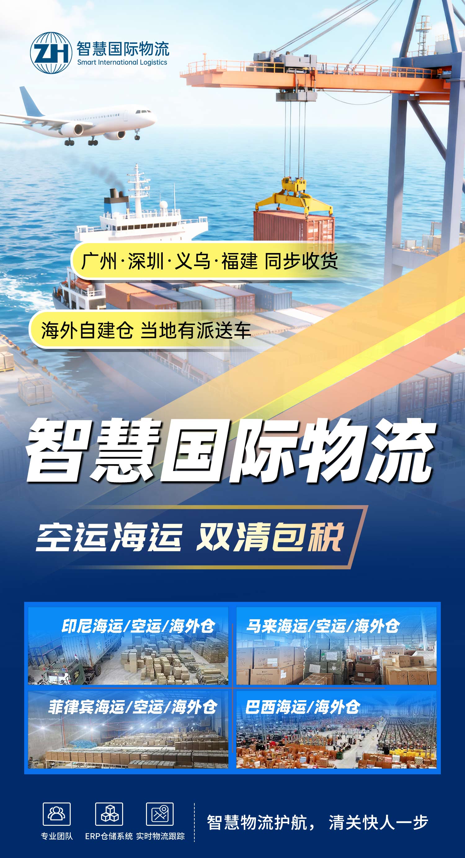 1-25110311350Wb 中国·拉斯维加斯(3499·官方认证)网站-Officialwebsite