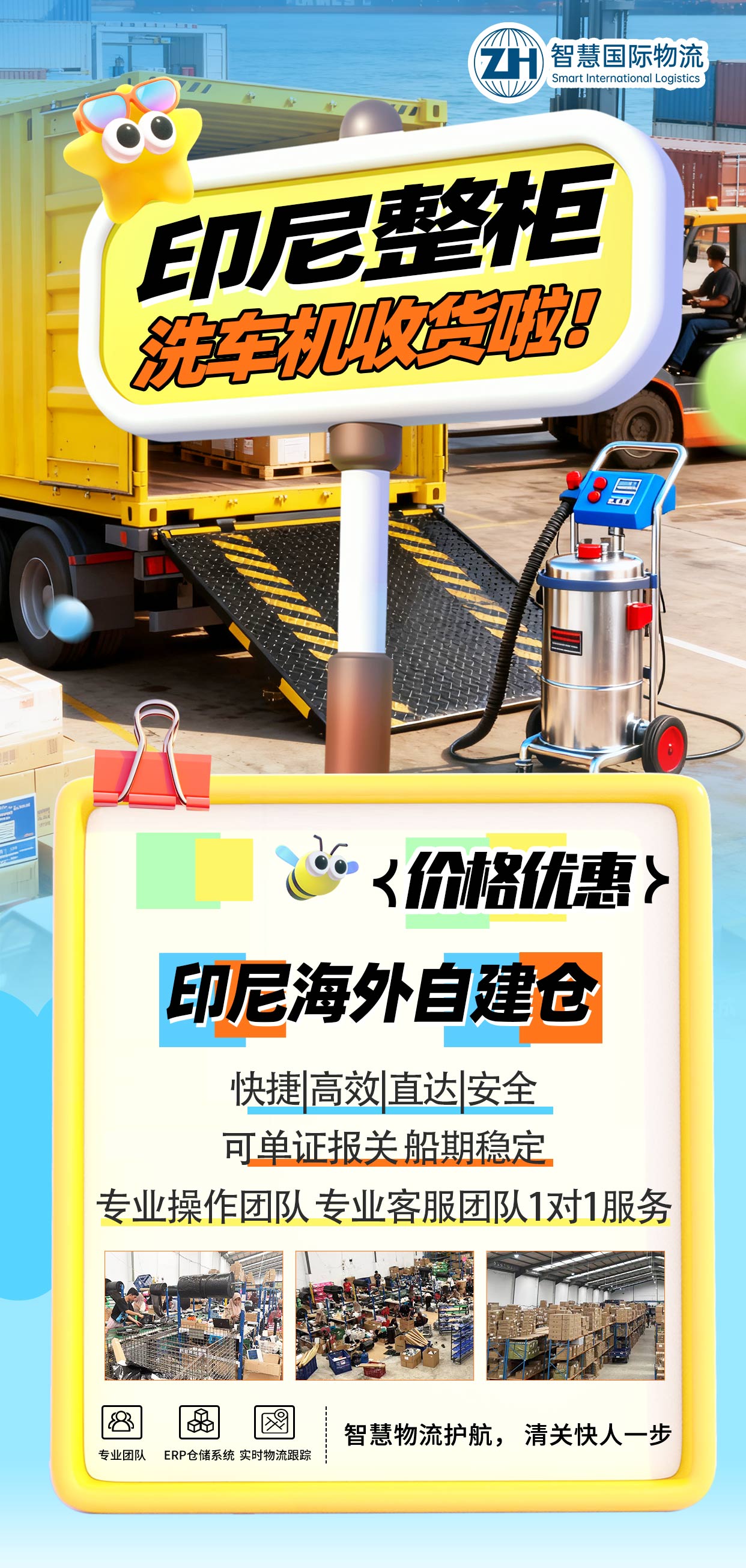 1-251104143932C1 中国·拉斯维加斯(3499·官方认证)网站-Officialwebsite