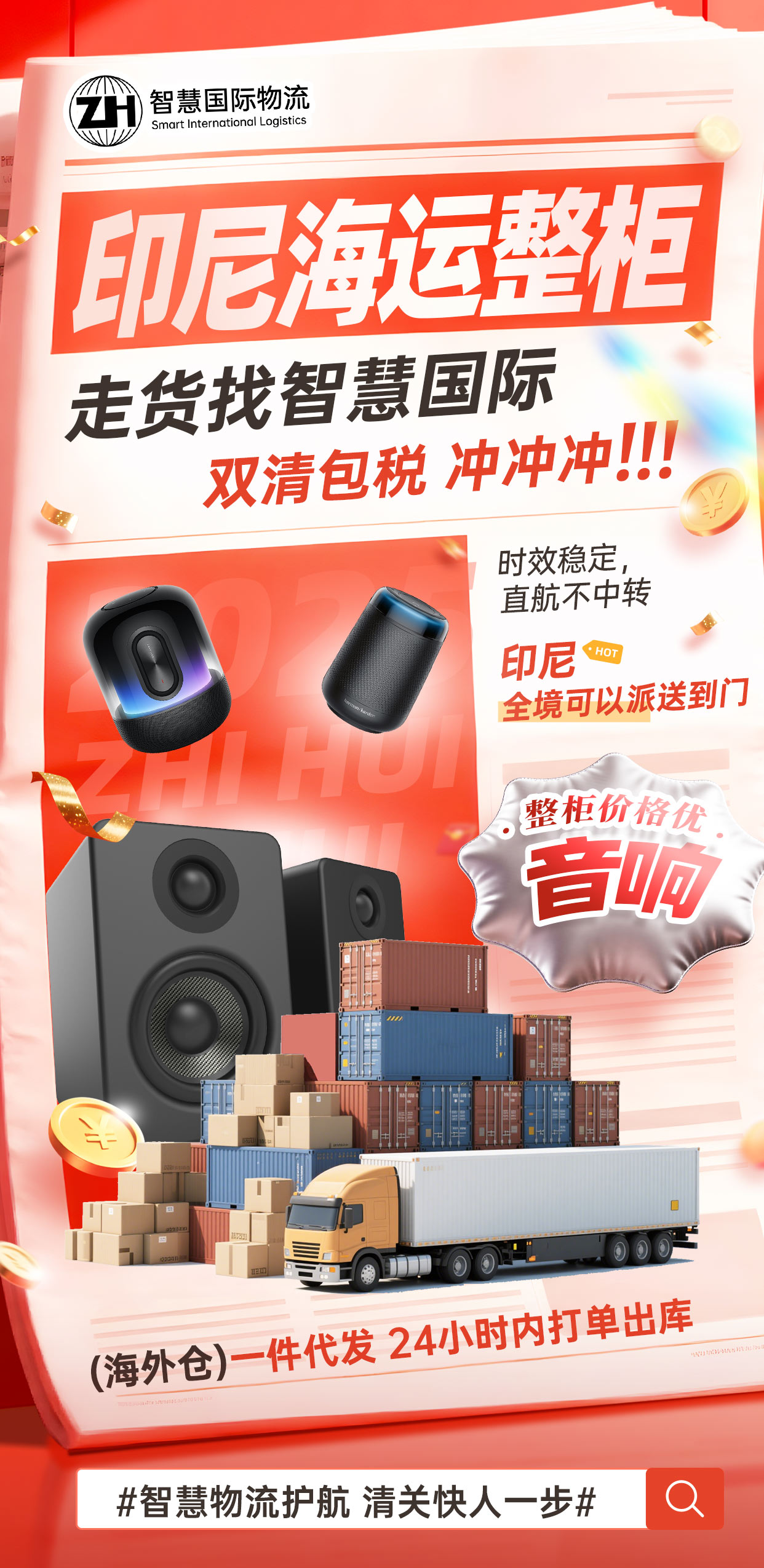 中国·拉斯维加斯(3499·官方认证)网站-Officialwebsite