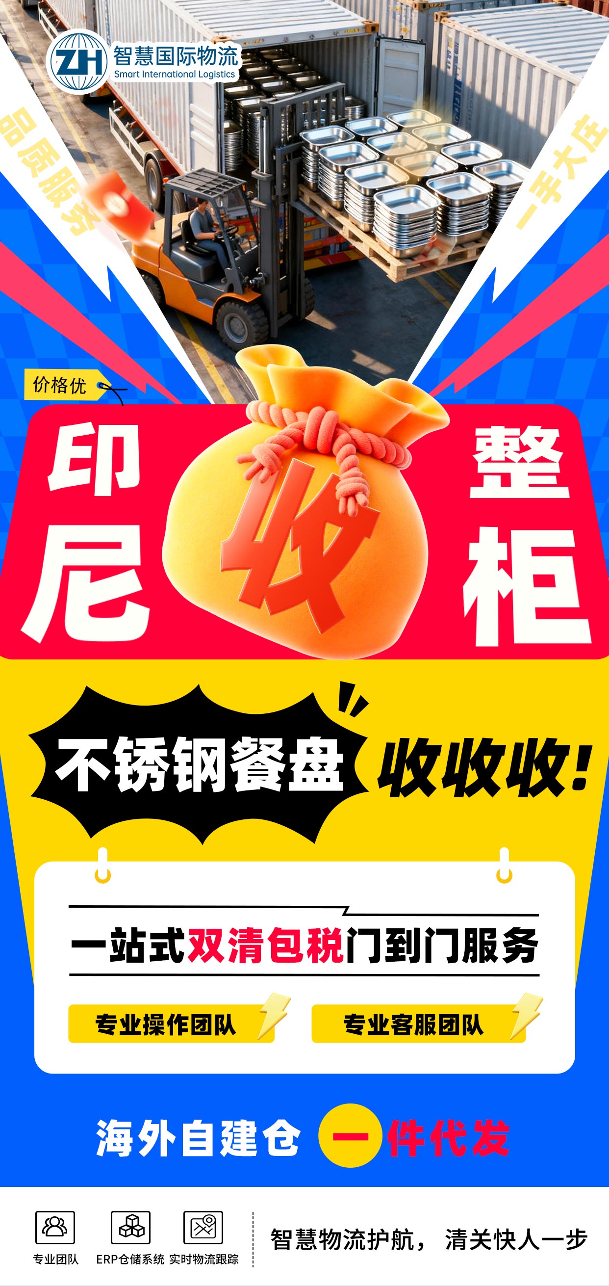 1-251106142450Q9 中国·拉斯维加斯(3499·官方认证)网站-Officialwebsite