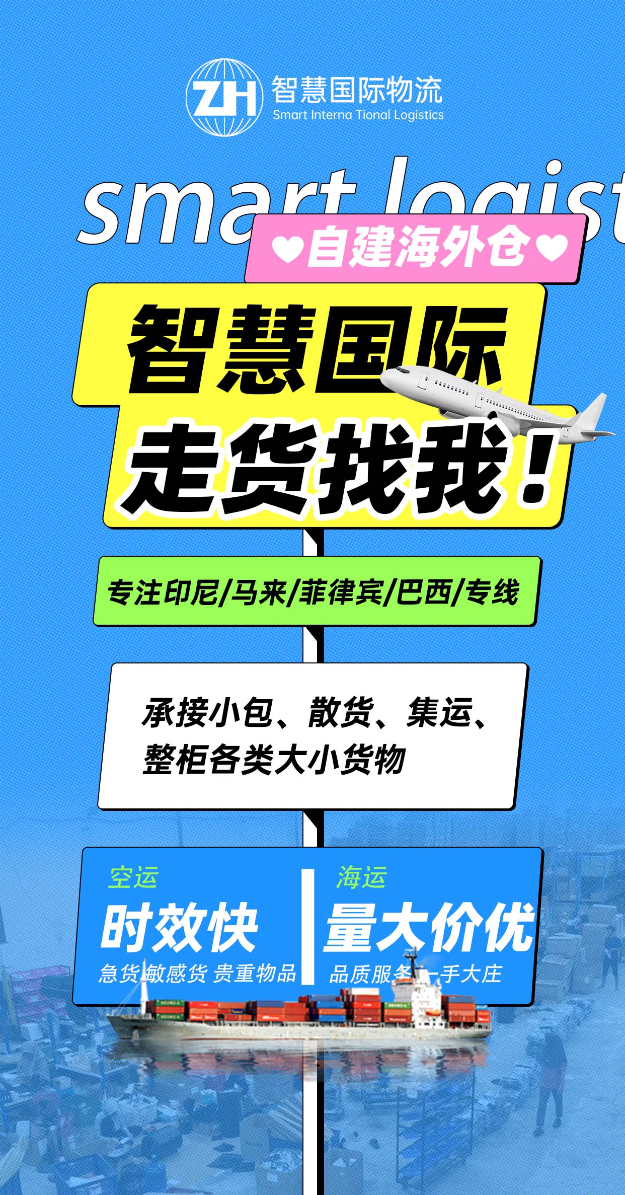 中国·拉斯维加斯(3499·官方认证)网站-Officialwebsite