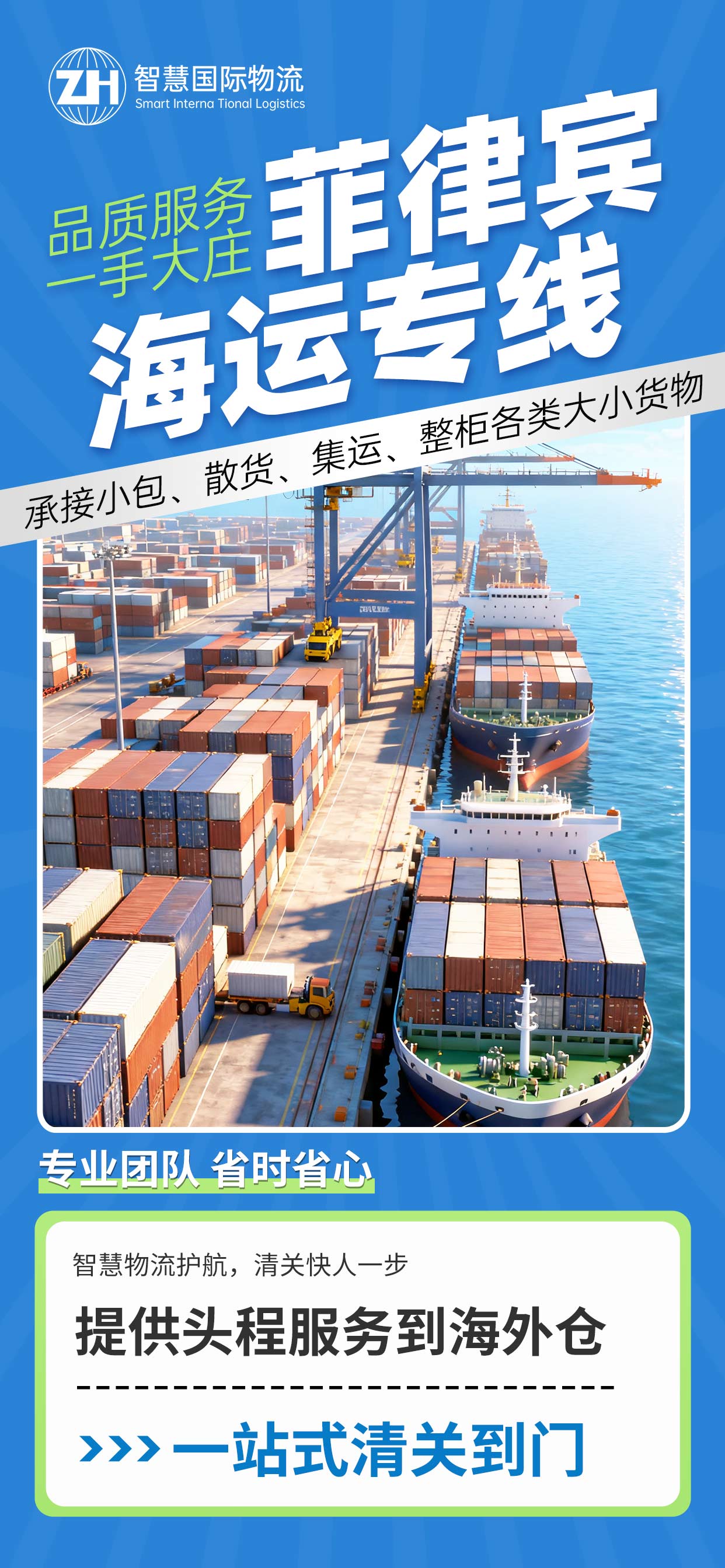 1-25111G60421395 中国·拉斯维加斯(3499·官方认证)网站-Officialwebsite