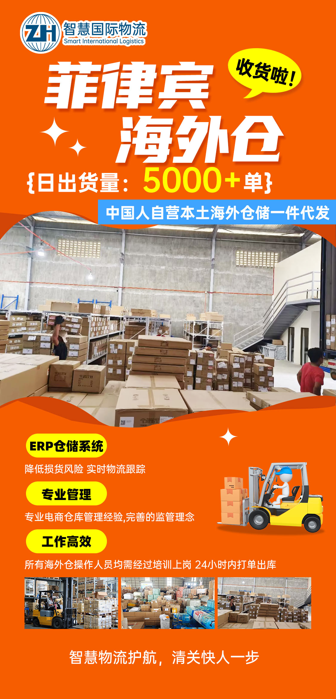 中国·拉斯维加斯(3499·官方认证)网站-Officialwebsite