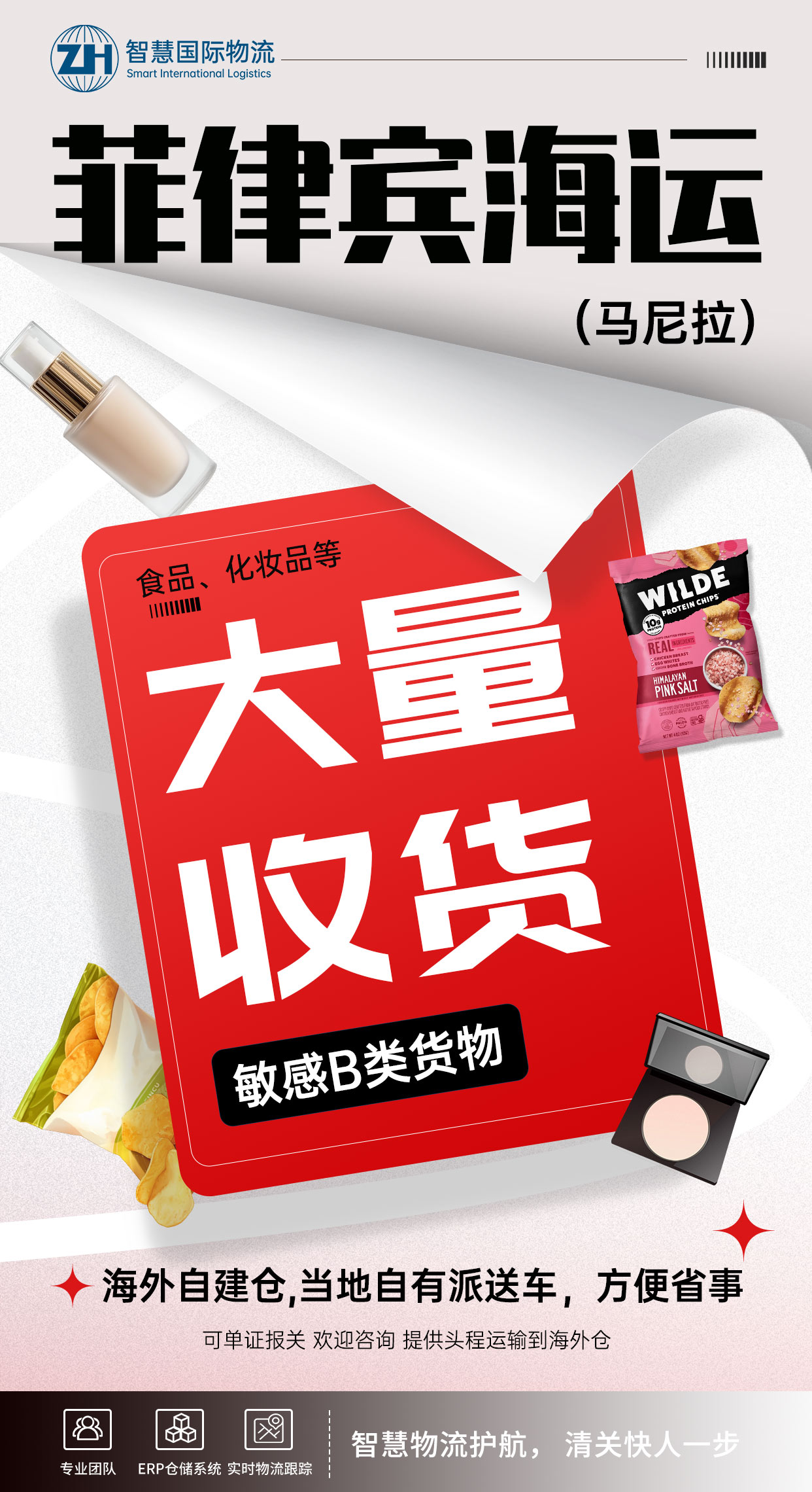 1-251120113203458 中国·拉斯维加斯(3499·官方认证)网站-Officialwebsite