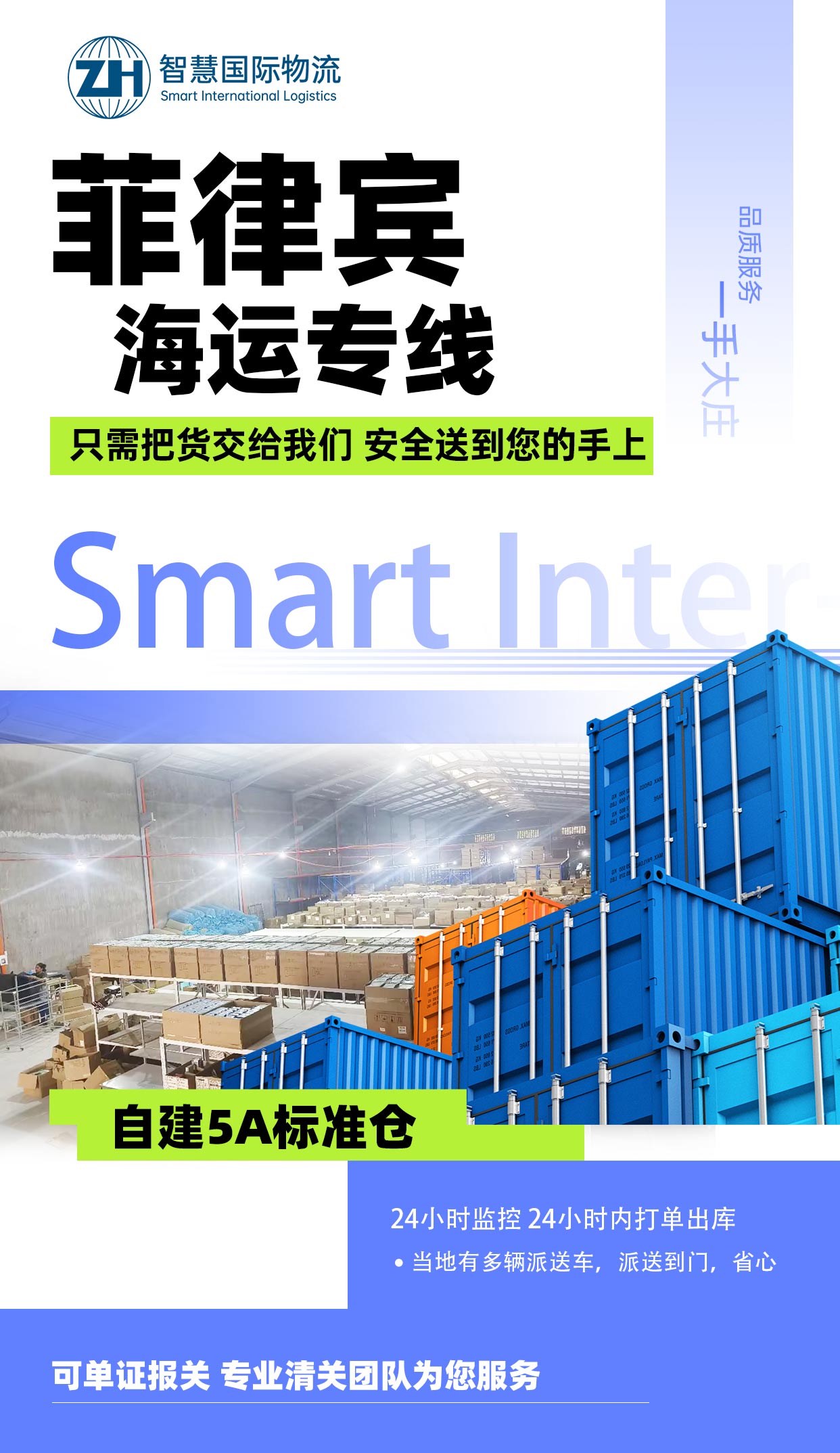 中国·拉斯维加斯(3499·官方认证)网站-Officialwebsite