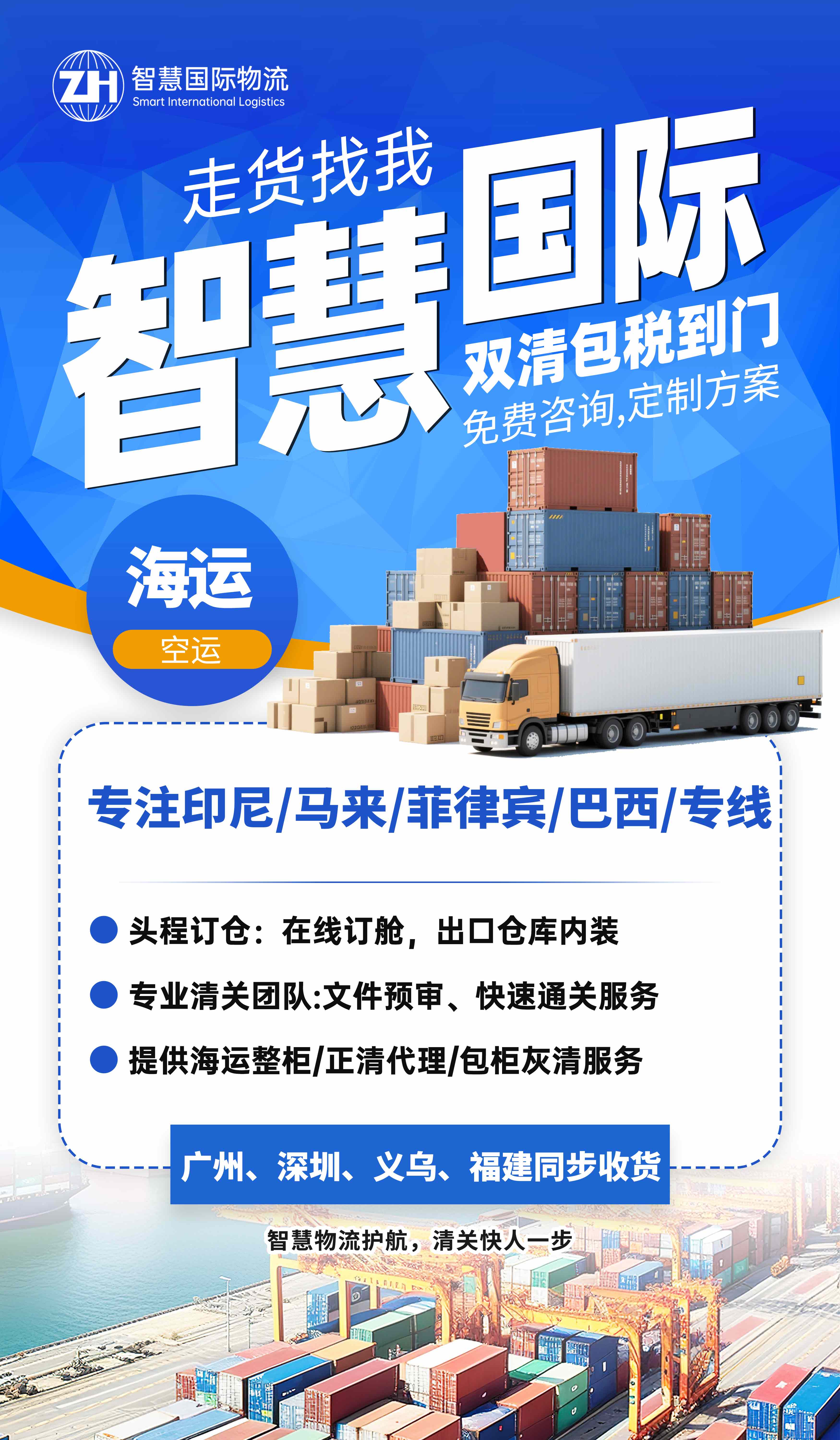 1-26010611361W28 中国·拉斯维加斯(3499·官方认证)网站-Officialwebsite