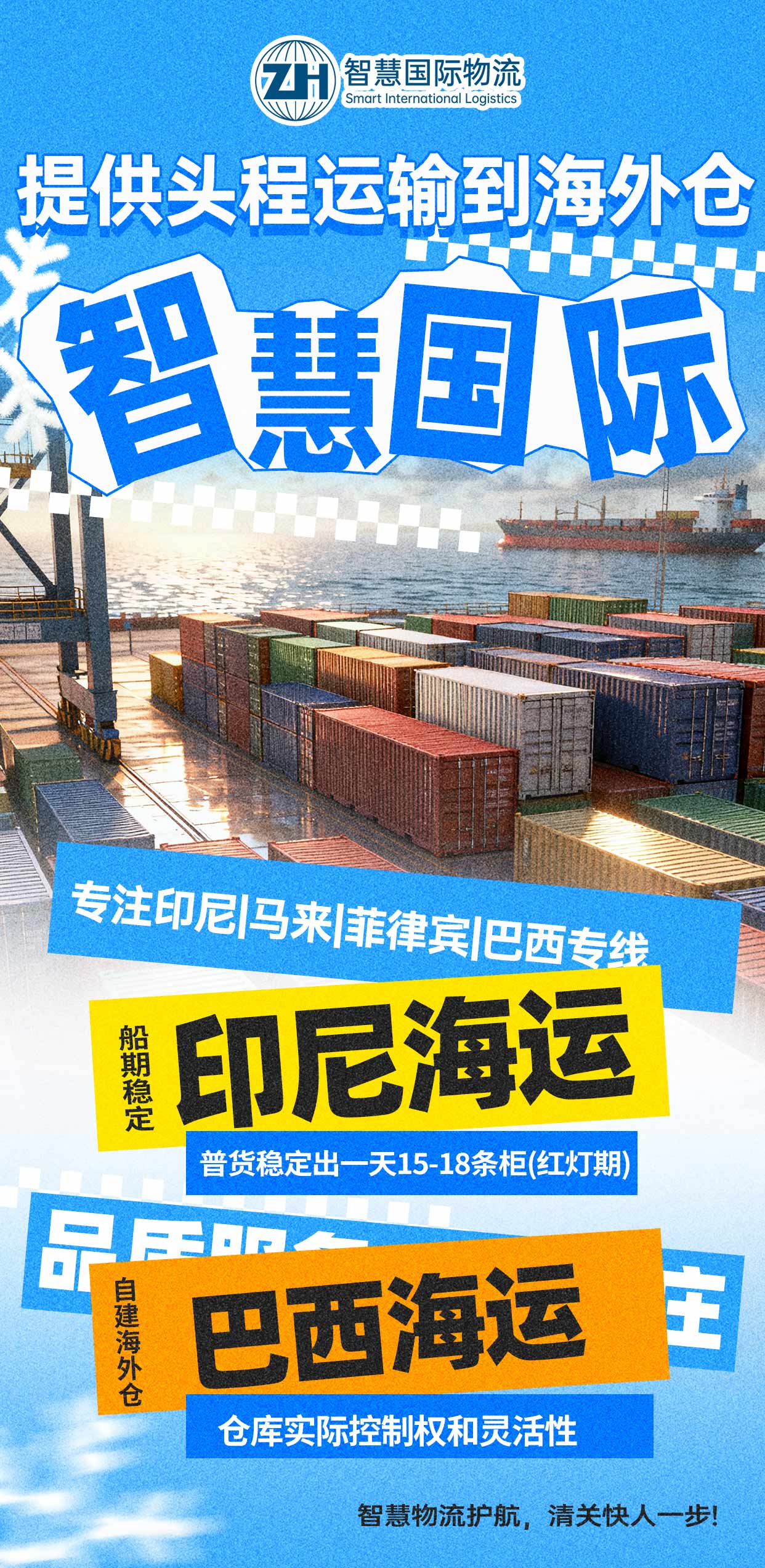 中国·拉斯维加斯(3499·官方认证)网站-Officialwebsite