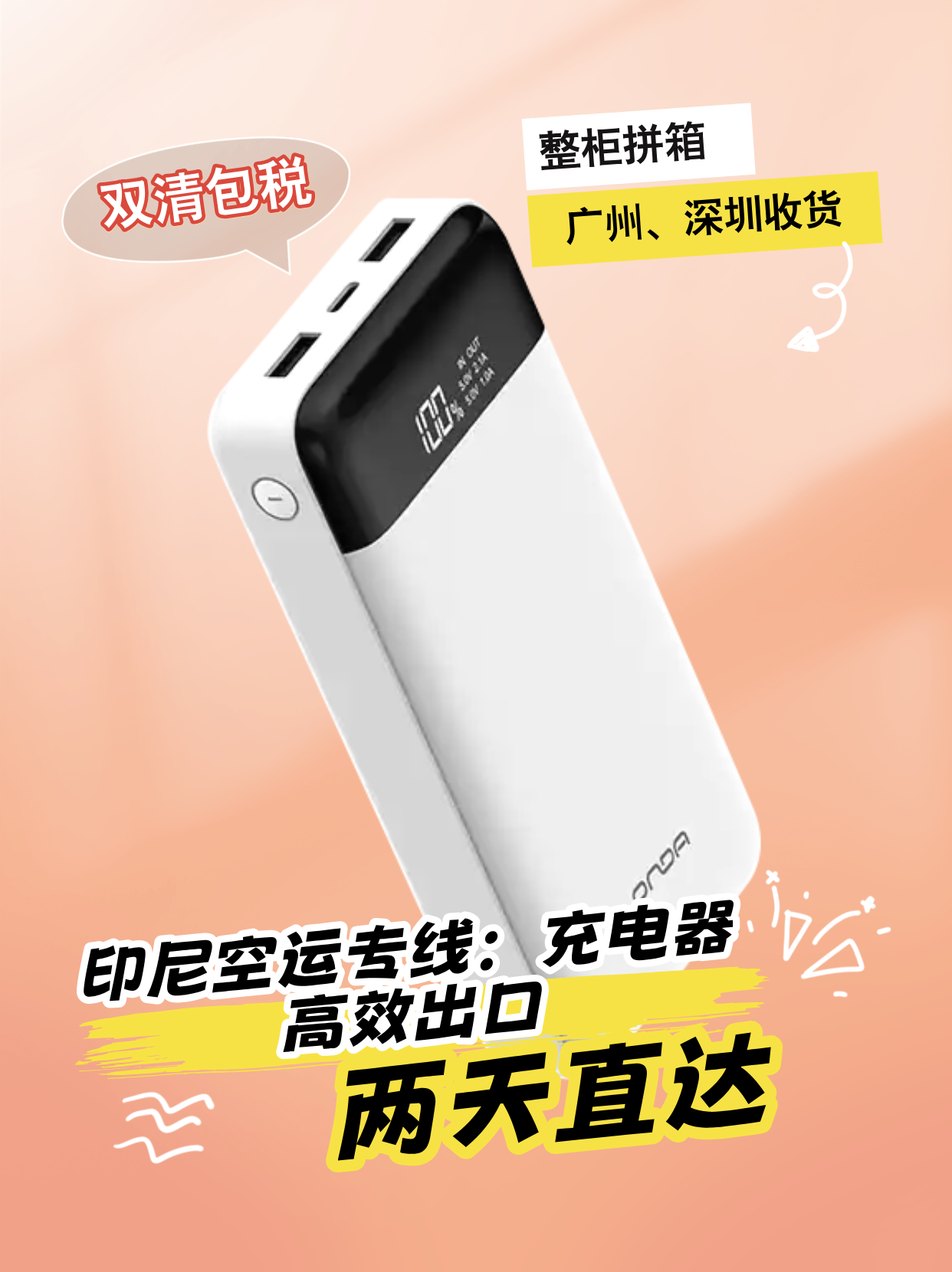 1-260115114521349 中国·拉斯维加斯(3499·官方认证)网站-Officialwebsite
