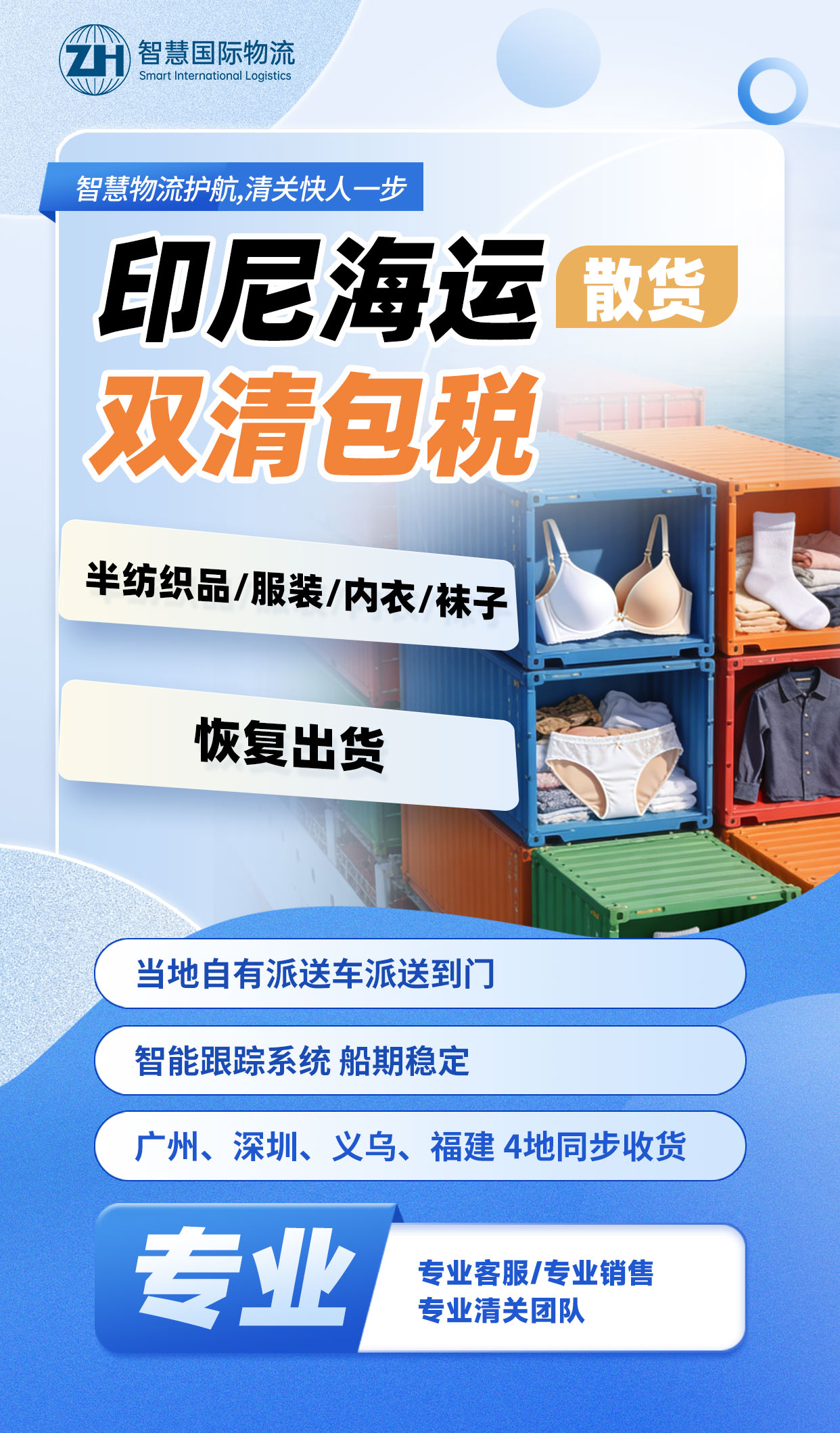 1-260121113PD00 中国·拉斯维加斯(3499·官方认证)网站-Officialwebsite