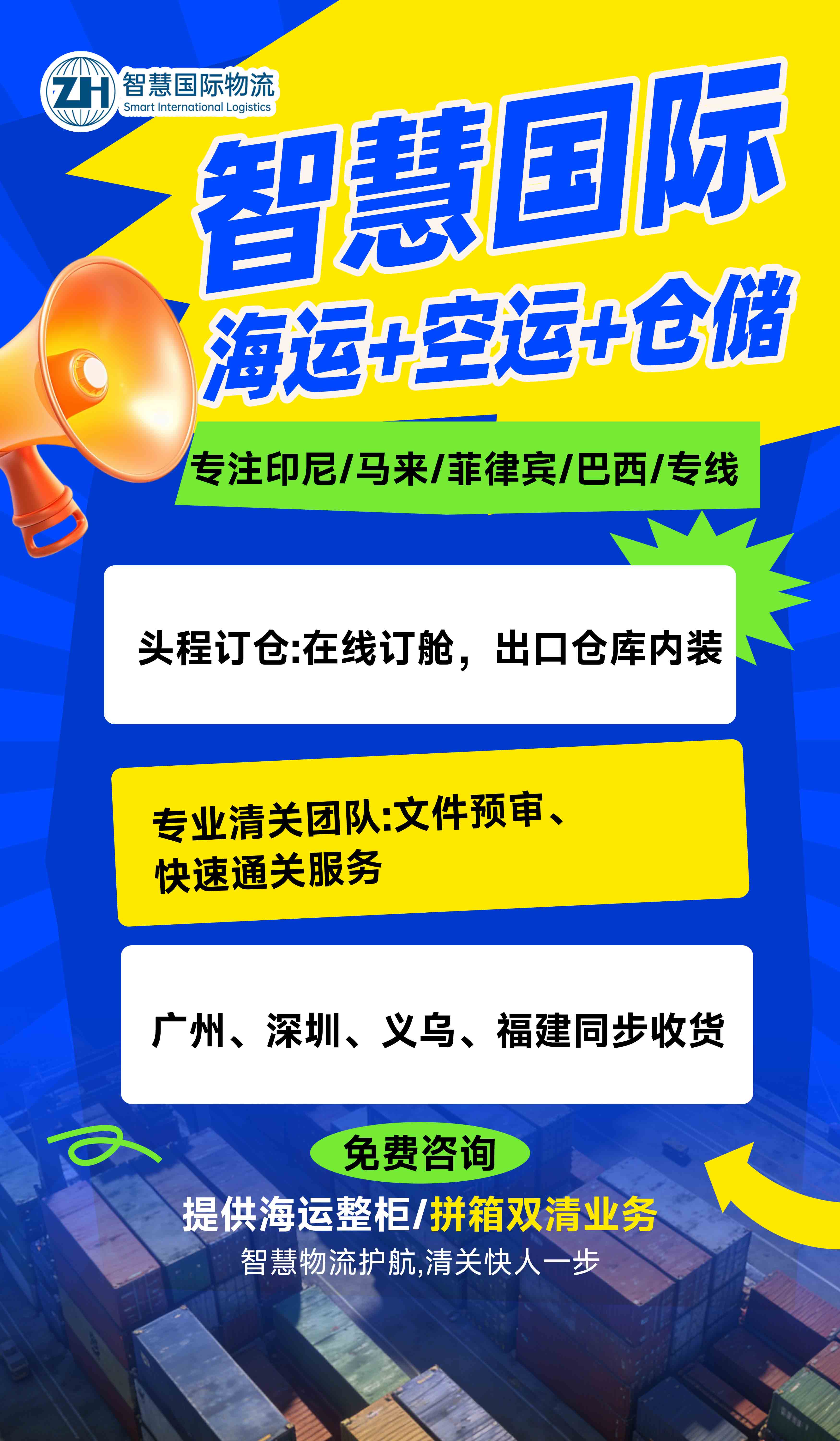 1-260122111632344 中国·拉斯维加斯(3499·官方认证)网站-Officialwebsite