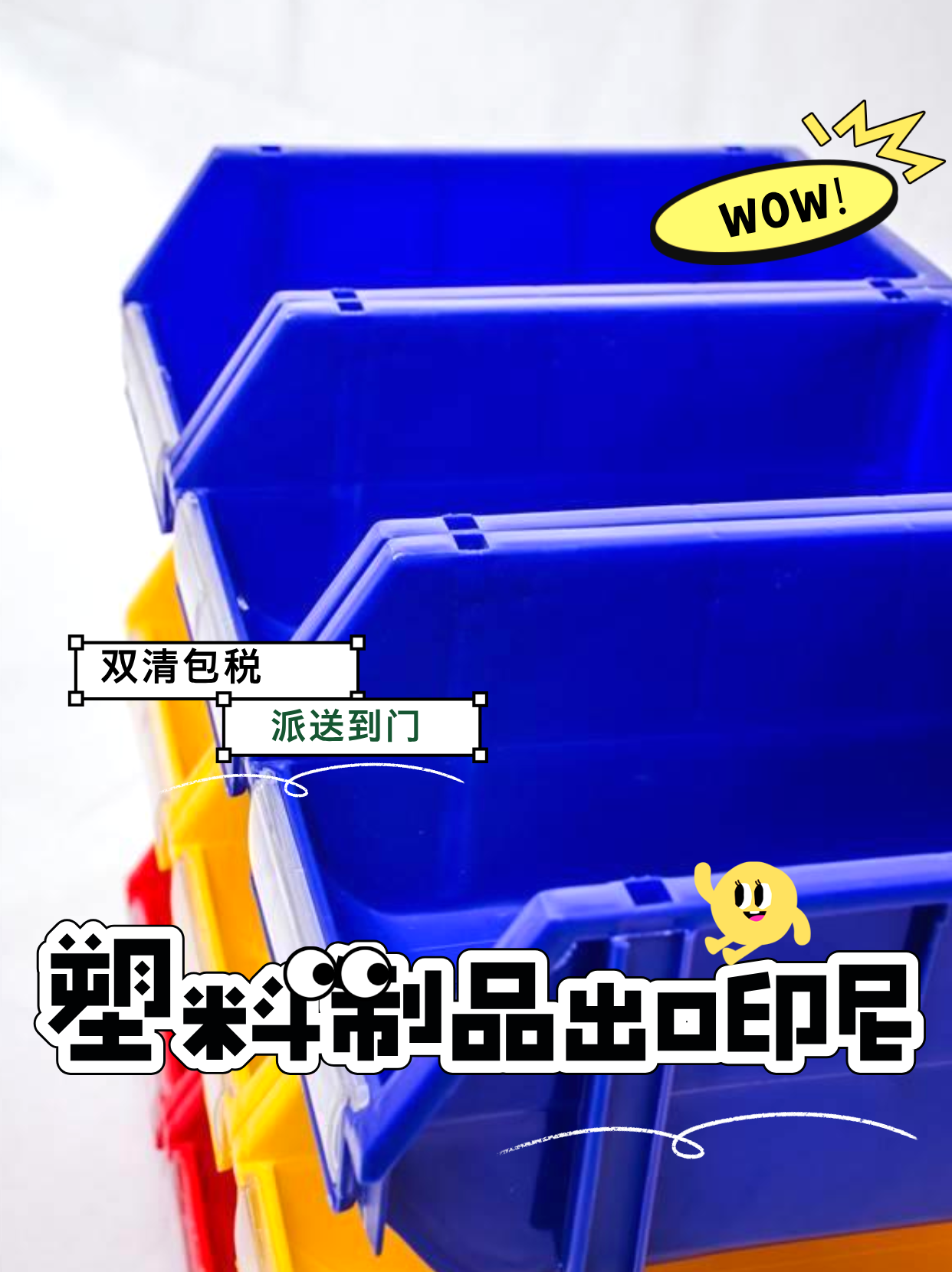 1-26012611523D33 中国·拉斯维加斯(3499·官方认证)网站-Officialwebsite