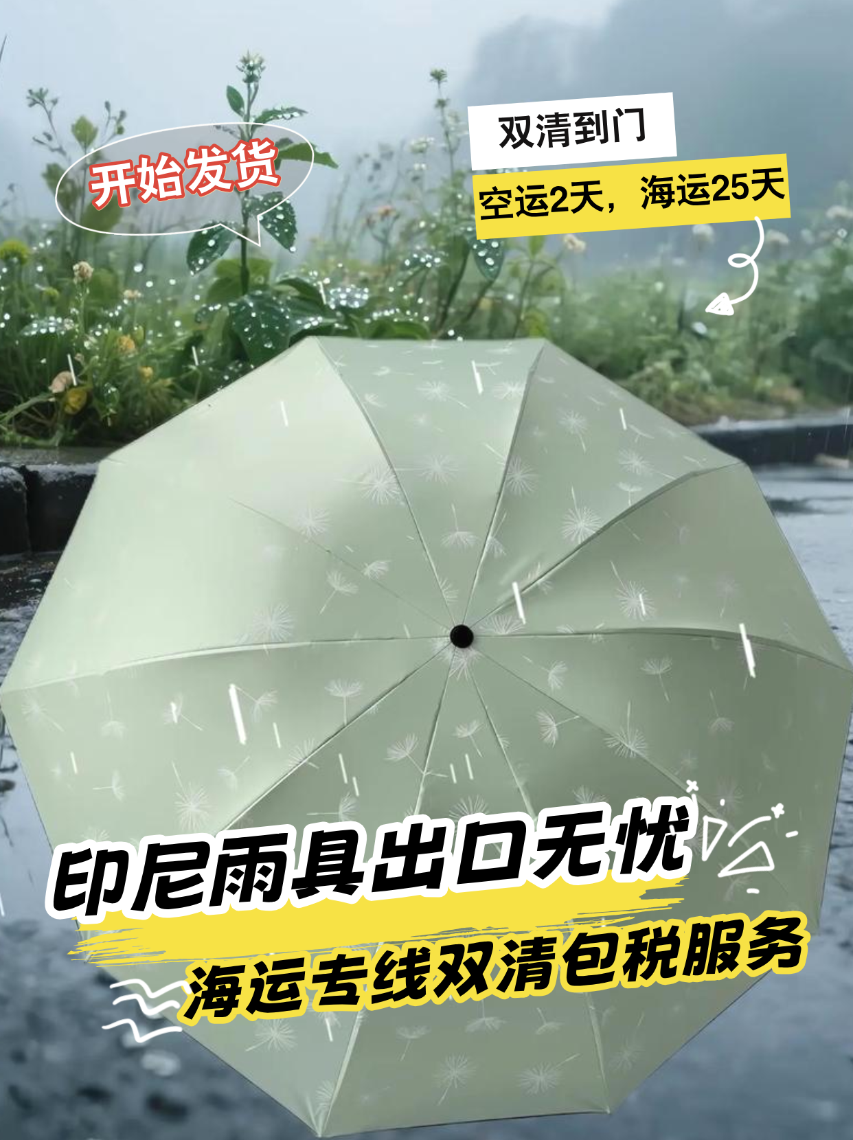 中国·拉斯维加斯(3499·官方认证)网站-Officialwebsite