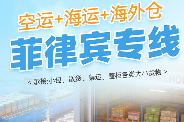 1-26032G435030-L
